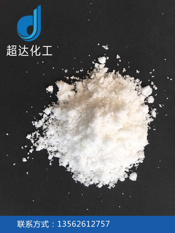 可做饲料添加剂的盐