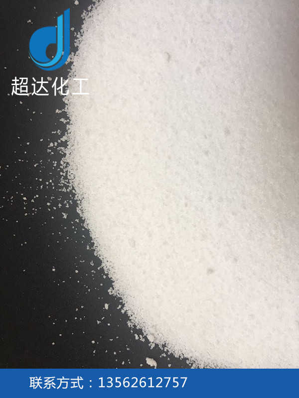 可做饲料添加剂的盐