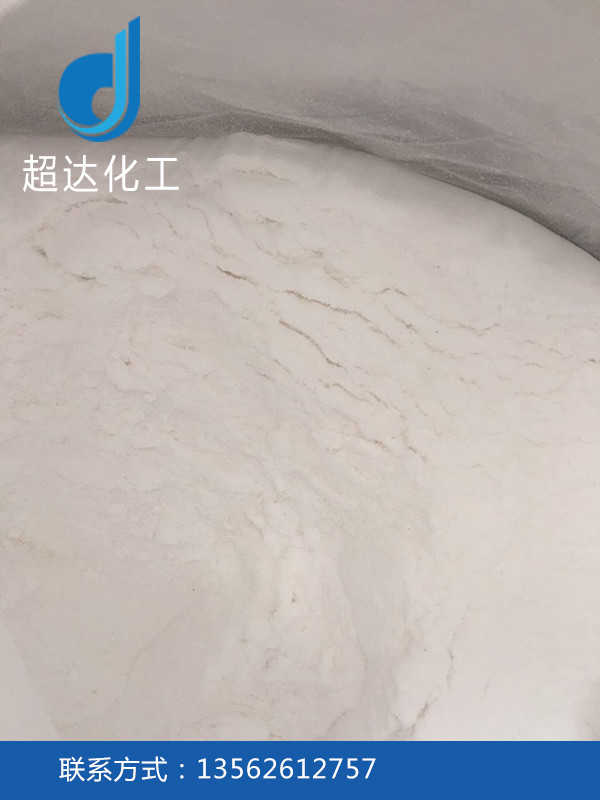 可做饲料添加剂的盐